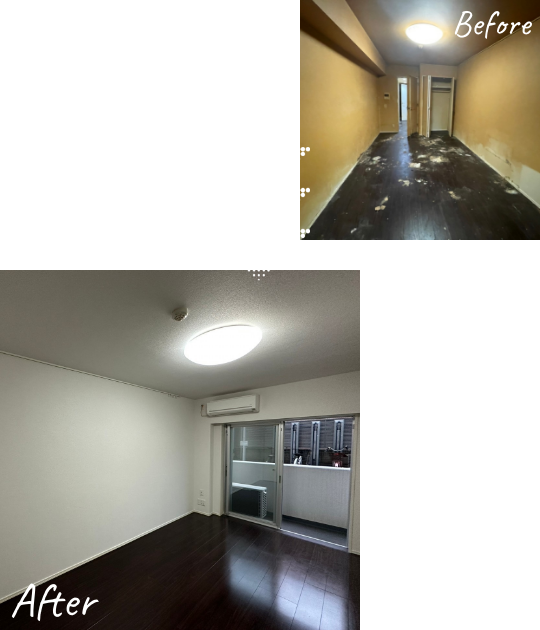 before work & after work